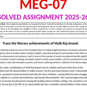 MEG-7 2025-26
